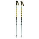 K2 Freeride 16 seafoam