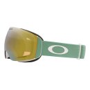 Oakley Flight Deck M Jade prizm sage gold iridium