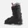 Rossignol Pure Pro 80 metal black