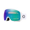 Oakley Flight Tracker L Matte White prizm snow argon iridium