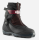 Rossignol BC X10