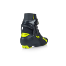 Fischer RC 5 Skate BOA